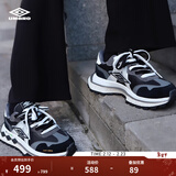 茵宝（Umbro）[罗一舟同款]官方飞船鞋复古休闲鞋男鞋运动鞋厚底女鞋 黑色/烟灰（男女同款） 40