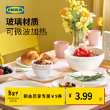宜家（IKEA）OFTAST奥夫塔耐热餐盘菜盘碗碟西餐盘骨碟家用套装餐具 【29件套】6人食:碗+盘+上菜碗+筷子+勺
