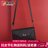 游子吟女士包包女包女款单肩包斜挎包小包包休闲百搭妈妈包中老年女包 黑色8837-款式1