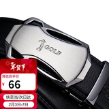 高尔夫（GOLF）牛皮男士皮带耐磨合金自动扣牛仔裤腰带男礼盒装送男友父亲礼物