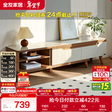 全友家居现代简约客厅家用家具小户型可伸缩钢化玻璃实木脚伸缩电视柜