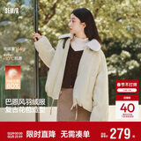 森马（Semir）羽绒服女插肩袖可脱卸毛领2025冬季oversize花苞外套109725113017