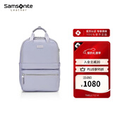 新秀丽（Samsonite）时尚潮流女包大容量双肩包淡紫色背包NO0新年情人节礼物送女友