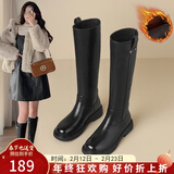 ZHR长筒靴女冬不过膝西部骑士靴平底皮带扣显瘦加绒靴子FK28A棕色37