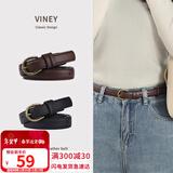 viney女士皮带时尚裤腰带女装饰细款百搭休闲学生针扣裙带裤带生日礼物