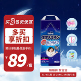 MOONY日本原装进口尤妮佳晚安系列睡睡裤夜用XL~XXL22片 13-25kg女