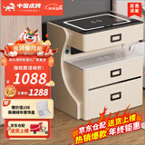 虎牌保险柜家用小型床头保险箱隐形小型智能防盗保险柜多功能床头首饰收纳柜 【高配款】香槟(标配功能+蓝牙音箱+语音控制) APP智控款(远程解锁/指纹/密码/钥匙)