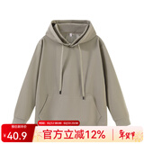 凡客诚品（VANCL）官方店连帽卫衣男休闲运动长袖上衣外套 浅卡其 2XL /145-160斤 /偏小建议拍大一码