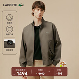 LACOSTE法国鳄鱼男装秋冬商务老钱风立领拉链夹克哈灵顿夹克外套|BH1172 ZBC/绿棕色 XS 46