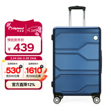 Diplomat外交官商务万向轮拉杆箱旅行箱TSA密码箱行李箱TC-6903蓝色24英寸