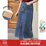 茵曼梨涡系列小心机开衩牛仔半身裙女夏季新款高腰纯棉裙子 牛仔蓝 XL