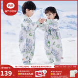 良良（liangliang）婴儿睡袋夏季空调房防踢被宝宝纯棉可拆袖儿童睡袋 林中歌·春秋款【适合20-25℃】 S（建议身高60-75cm）