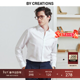 By Creations柏品DP免烫商务衬衫男职业正装易打理纯棉白衬衫抗皱休闲长袖衬衣 温莎领-白色-细人字纹 39