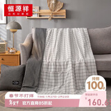 恒源祥 抱枕午休睡觉枕头汽车靠背二合一纯棉加厚抱枕被靠枕毯子48*48cm