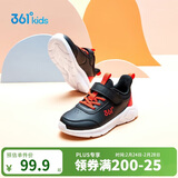 361°童鞋 儿童运动鞋25冬季男女童3-14岁皮革校园跑鞋 黑31