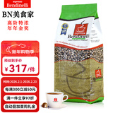 espresso Bendinelli 意大利进口咖啡豆BN美食家中深烘焙无添加7年大赛金奖1kg/袋 BN美食家*1kg