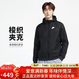 耐克（NIKE） 男子梭织防风衣 夹克 户外运动727325-010黑M