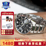 卡西欧（CASIO）商务休闲皮带钢带手表男日韩腕表防水石英男士手表送男友新年礼物 EFR-303D-1A 世界时间