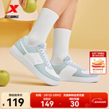 特步板鞋男鞋运动鞋空军一号冬季新款百搭小白鞋耐磨防滑黑色休闲鞋女 雪雾绿/新白色【女款】 39