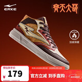 鸿星尔克高帮板鞋加绒保暖男鞋拼接撞色运动休闲鞋|电池熊猫3lite