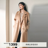 伊芙丽朱珠代言【镇店爆款】驼绒桑蚕丝高级双面毛呢外套羊毛大衣女冬季 燕麦色 S 90-115斤