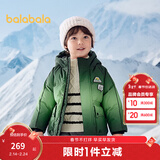 巴拉巴拉童装儿童羽绒服男童冬装加厚保暖外套连帽上衣小童户外潮 绿色调00344-灰鸭绒 110 （充绒量112g）