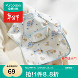 全棉时代罩衣宝宝吃饭纯棉饭饭衣防水防脏婴儿围兜儿童反穿护衣 和平城堡 80/48