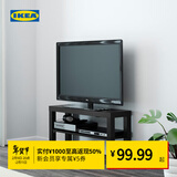 宜家（IKEA）LACK拉克简易电视柜储物收纳搁架茶几边桌简约现代小户型 白色 其他