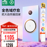 雷士（NVC）智能浴霸3D热环流系列变频杀菌净味换气Y432卫生间