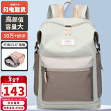 第九城（V.NINE）双肩包女士旅行背包男15.6英寸电脑包高中大学生书包情人节礼物