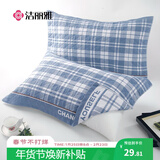洁丽雅抗菌三层纱布枕头巾 加大加厚吸湿透气枕巾 格律-蓝78*52cm一对装