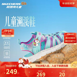 Skechers斯凯奇夏季童鞋女童凉鞋包头护脚透气魔术贴沙滩鞋公主鞋302721L