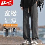 回力牛仔裤男士秋冬季美式裤子男复古直筒裤子宽松休闲裤男阔腿男裤