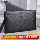 金利来（Goldlion）手包男真皮信封包高档男士牛皮手拿包男2025新款轻奢商务出行包包 黑色【官方授权-假一罚十】