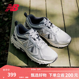 NEW BALANCE NB410官方男鞋女鞋情侣越野户外鞋春季透气复古休闲运动鞋休闲 浅灰色/银色 宽鞋楦2E MT410KR5 43 (脚长27.5cm)