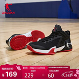 乔丹男鞋篮球鞋磨砺减震耐磨夏季网面透气低帮学生实战运动球鞋