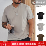 马登工装Sorona凉感速干T恤男夏季v领正肩短袖索罗娜纯色轻奢体恤上衣 月岩灰 S