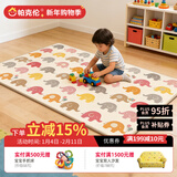 帕克伦xpe宝宝爬行垫2cm加厚婴儿爬爬垫客厅室内家用无甲醛儿童防摔地垫 五彩小象+量身高180x150x2cm 【XPE覆膜卷筒款】