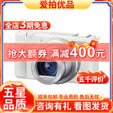 索尼 /Sony A6000 A6300 A6400 A6500 ZVE10 二手入门微单数码相机 ZV1 （颜色随机） 95新