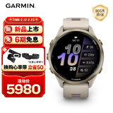 佳明（GARMIN）Forerunner970日光沙(47mm)ECG心电心率跑步户外运动手表