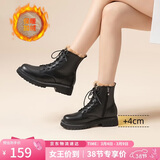 ZHR马丁靴女冬复古英伦风靴子女时尚百搭长毛绒短靴女 ES08B 黑色 36