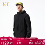361°外套男春夏季三防运动户外宽松冲锋夹克风衣652534601-5