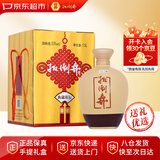 扳倒井陈坛献礼版 浓香型白酒 53度 1500ml 大坛装手提礼盒 山东名酒