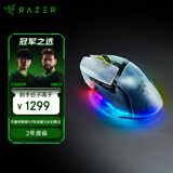 雷蛇（Razer）巴塞利斯蛇V3专业版 35K幻影白 无线鼠标 人体工学设计 RGB幻彩灯效 吃鸡/LOL/CS GO游戏