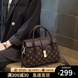 CADUNI KAISER包包女包通勤妈妈包休闲高端手提单肩包生日礼物高级感送女友老婆 【咖啡色】实用走心 大容量新款时尚高颜值斜挎包