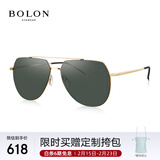 BOLON暴龙眼镜蛤蟆镜偏光开车驾驶墨镜男户外钓鱼防晒太阳镜BL8011C60