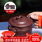 藏壶天下宜兴紫砂壶名家纯手工原矿泡茶壶家用茶具送礼套装一品竹段壶 紫泥