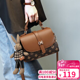 爱情海包包女包斜挎妈妈包手提单肩包轻奢品牌送生日情人节礼物女朋友