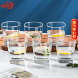 青苹果 加厚无铅玻璃杯295ml6只 鸡尾酒洋酒杯威士忌杯 啤酒杯水杯茶杯