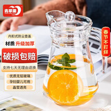 青苹果家用凉水壶玻璃冷水壶饮料壶茶水壶玻璃茶壶1.3L 壶盖随机发货